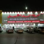 WhatsApp Image 2025-09-14 at 22.47.40_c69aacbb